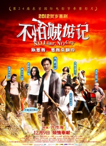 色在线视频播放